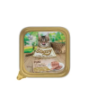 STUZZY GATTO PATE' POLLO E FEGATO VASCHETTA 100 GR