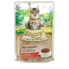 STUZZY GATTO MANZO BUSTINA 85 GR