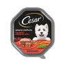 CESAR SELEZIONE ORTO MANZO E VERDURE 150 GR