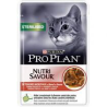 PRO PLAN CAT STERILIZED MANZO BUSTINA 85 GR