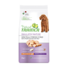 TRAINER NATURAL DOG MATURE MINI 2 KG