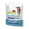 TRAINER NATURAL CAT EXIGENT PESCE 300 GR