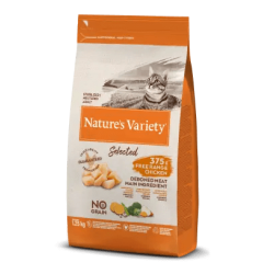 NATURE'S VARIETY CAT SELECTED STERILIZED POLLO 300 GR