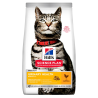 HILLS GATTO URINARY 1,5 KG