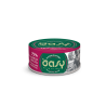 OASY CAT MORE LOVE POLLO AGNELLO E BROCCOLI LATTINA 70 GR