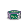 OASY CAT MORE LOVE TONNO E CALAMARI LATTINA 70 GR