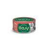 OASY CAT MORE LOVE TONNO E GAMBERETTI LATTINA 70 GR