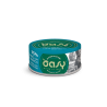 OASY CAT MORE LOVE TONNO E PESCE BIANCO LATTINA 70 GR