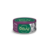 OASY CAT MORE LOVE TONNO E SARDINE LATTINA 70 GR