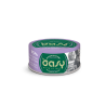 OASY CAT MORE LOVE GATTINI POLLO E UOVA LATTINA 70 GR