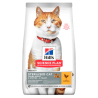 HILLS GATTO STERILIZED POLLO 7 KG