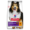 HILLS CANE SENSITIVE STOMACH & SKIN MEDIO 2,5 KG