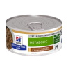 HILLS CANE METABOLIC POLLO E VERDURE STEW LATTINA 156 GR