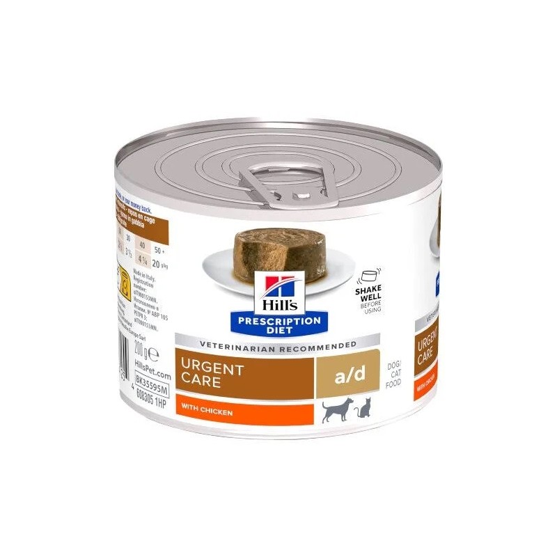 HILLS CANE E GATTO A/D LATTINA 200 GR