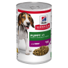 HILLS CANE PUPPY MANZO 370 GR