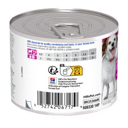 HILLS CANE ADULT SMALL & MINI MOUSSE MANZO 200 GR