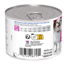 HILLS CANE ADULT SMALL & MINI MOUSSE MANZO 200 GR