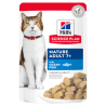 HILLS GATTO MATURE PESCE BUSTINA 85 GR