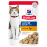 HILLS GATTO MATURE POLLO BUSTINA 85 GR