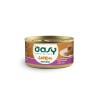 OASY CAT CAPRICE MOUSSE VITELLO LATTINA 85 GR
