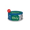OASY CAT MORE LOVE TONNO E SOGLIOLA LATTINA 70 GR