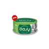 OASY CAT MORE LOVE TONNO E VONGOLE LATTINA 70 GR
