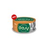 OASY CAT MORE LOVE POLLO E FORMAGGIO LATTINA 70 GR