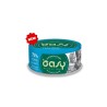 OASY CAT MORE LOVE TONNO E ALICI LATTINA 70 GR
