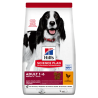 HILLS CANE ADULT MEDIO POLLO 2,5 KG