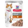 HILLS GATTO STERILIZED TACCHINO BUSTINA 85 GR