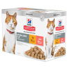 HILLS GATTO STERILIZED MIX 12 BUSTINE 85 GR