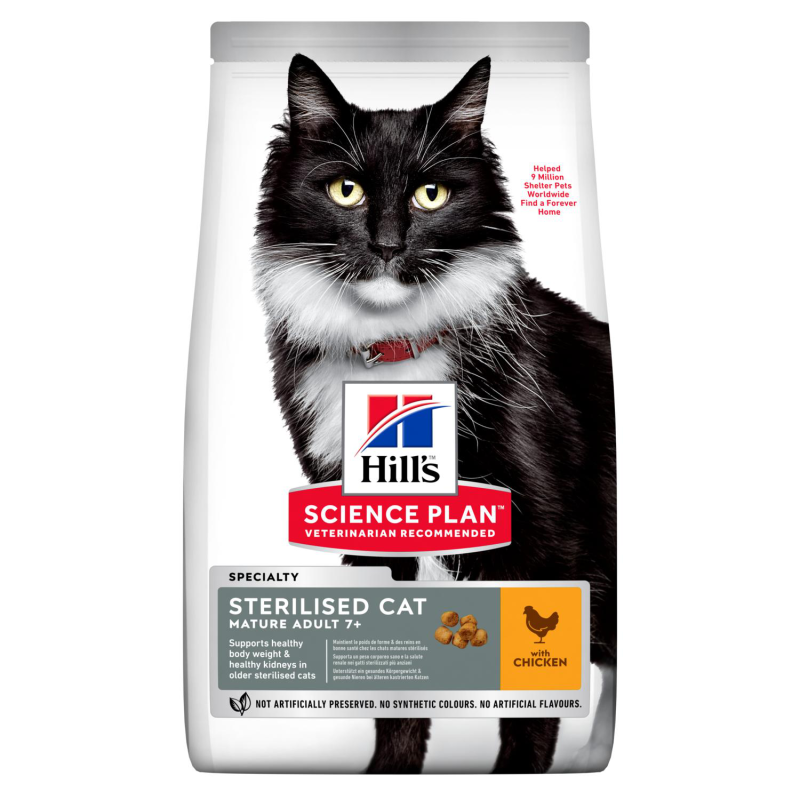 HILLS GATTO MATURE STERILIZED POLLO 300 GR