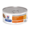 HILLS GATTO C/D POLLO LATTINA 156 GR